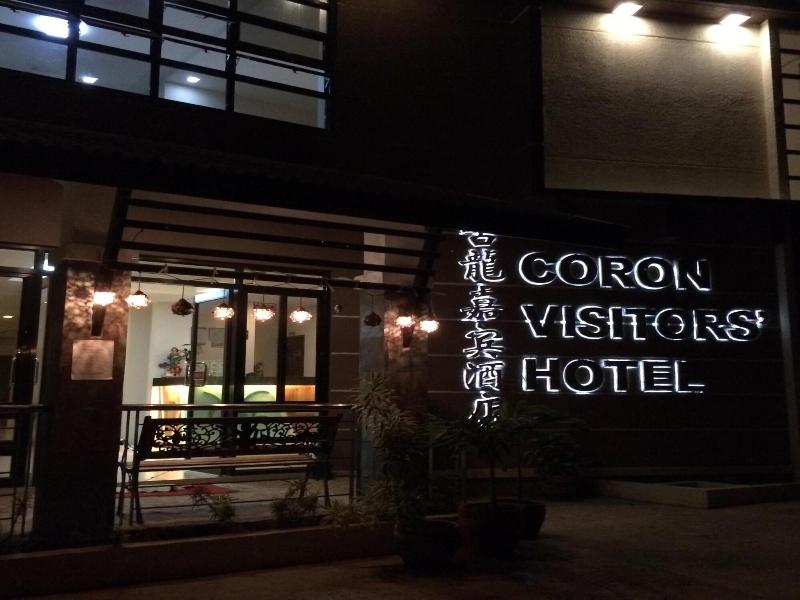 Coron Visitors Hotel