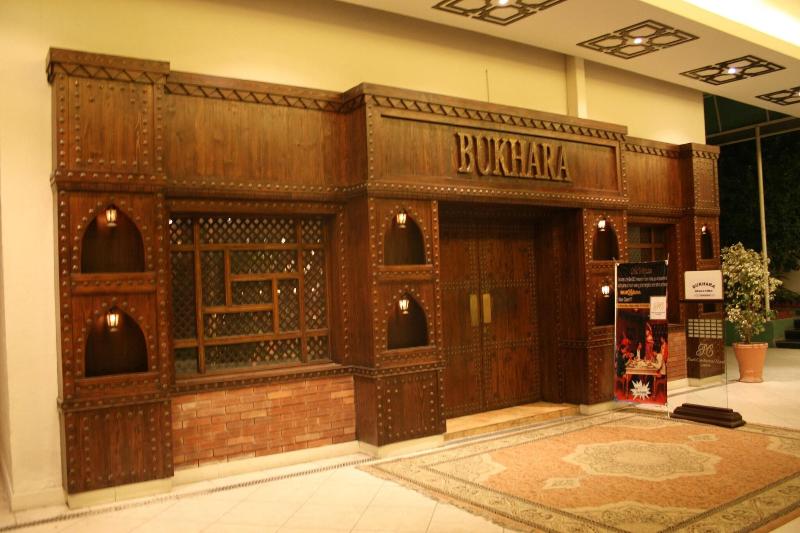 Pearl Continental Lahore image