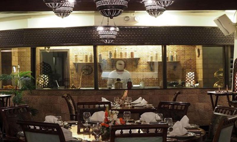 Pearl Continental Lahore image