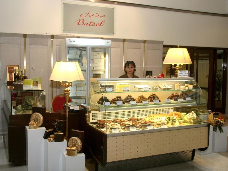 Pearl Continental Lahore image