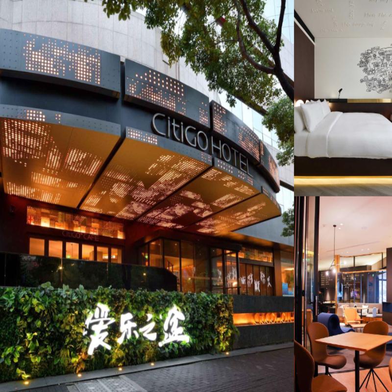 Citigo Hotel Hangzhou West Lake