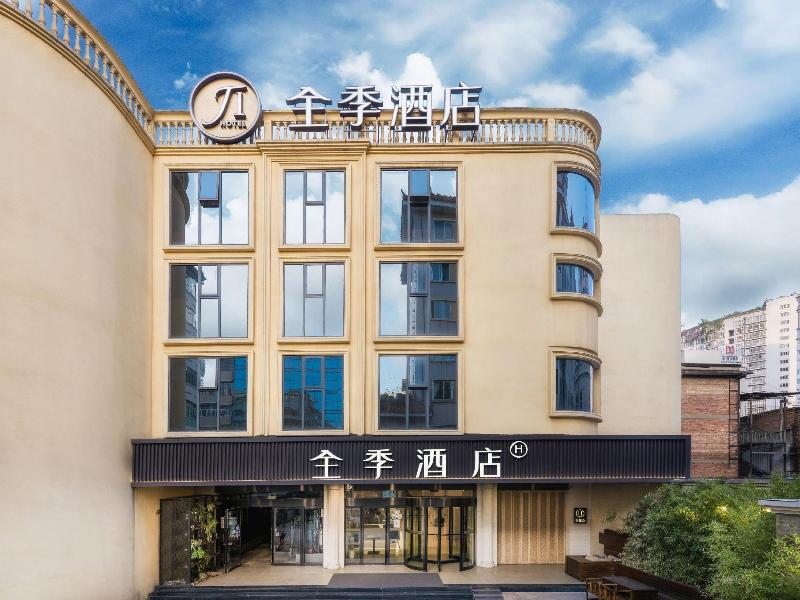 Ji Hotel Kunming zhengyifang Pedestrian Street — photo 10
