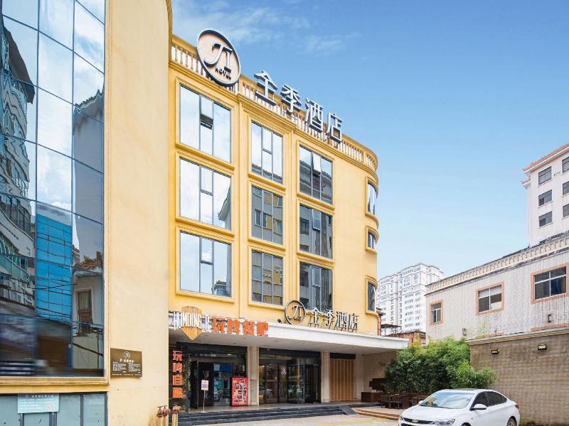 Ji Hotel Kunming zhengyifang Pedestrian Street — photo 26