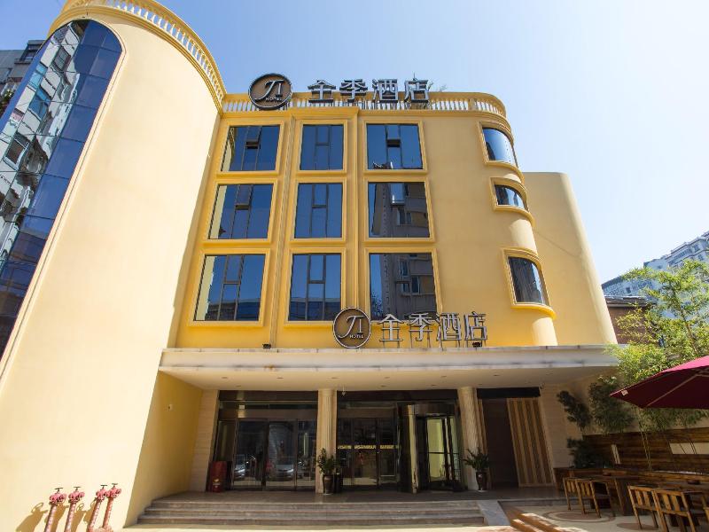 Ji Hotel Kunming zhengyifang Pedestrian Street — photo 30