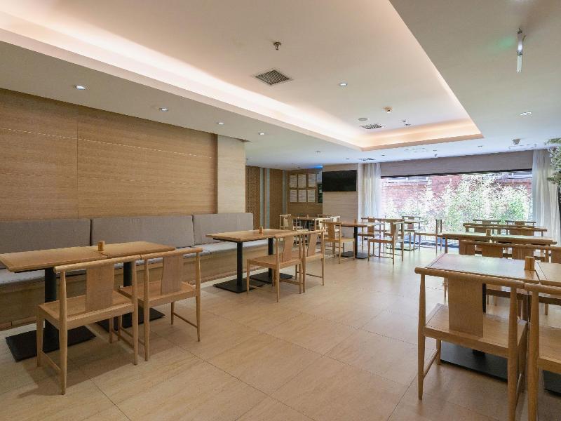 Ji Hotel Kunming zhengyifang Pedestrian Street — photo 20