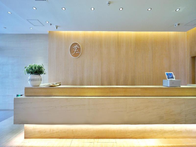 Ji Hotel Kunming zhengyifang Pedestrian Street — photo 21