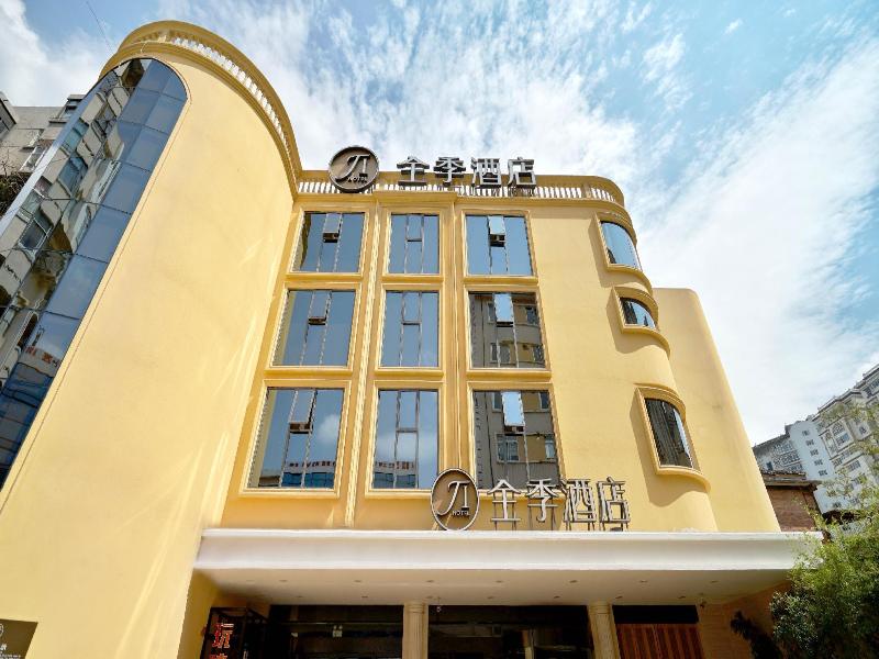 Ji Hotel Kunming zhengyifang Pedestrian Street — photo 24