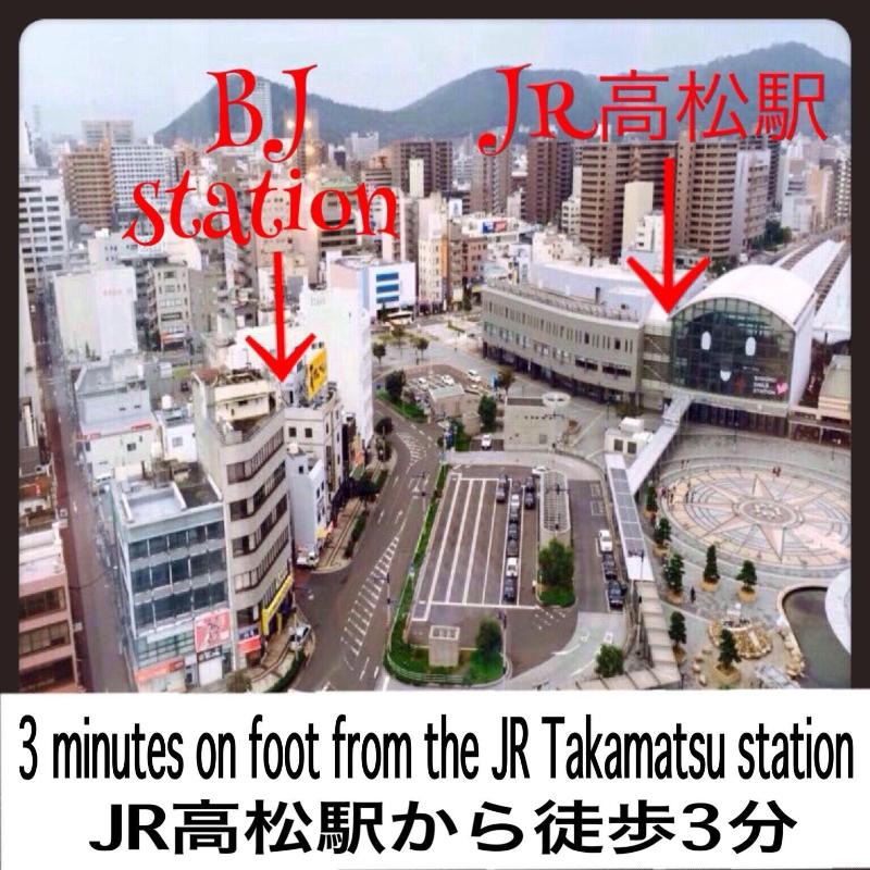 Takamatsu guest house BJ STATION