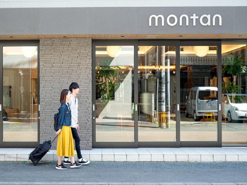 montan HAKATA image