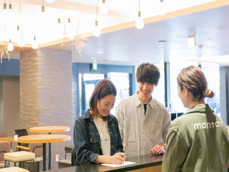 montan HAKATA image
