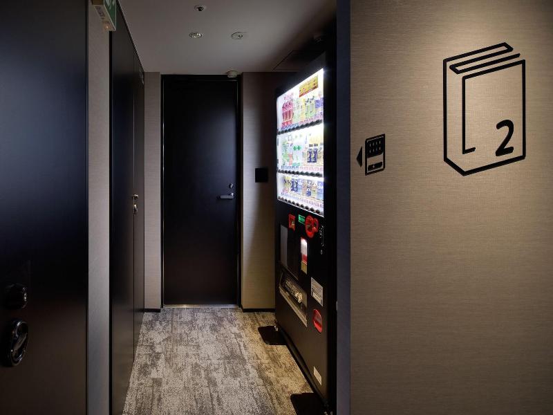 Lamp Light Books Hotel Nagoya image
