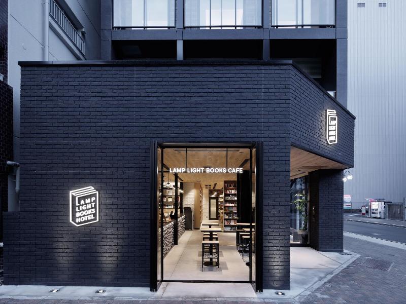 Lamp Light Books Hotel Nagoya image