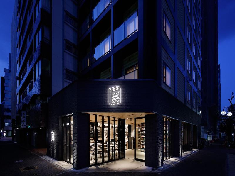 Lamp Light Books Hotel Nagoya image