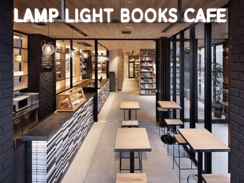 Lamp Light Books Hotel Nagoya image