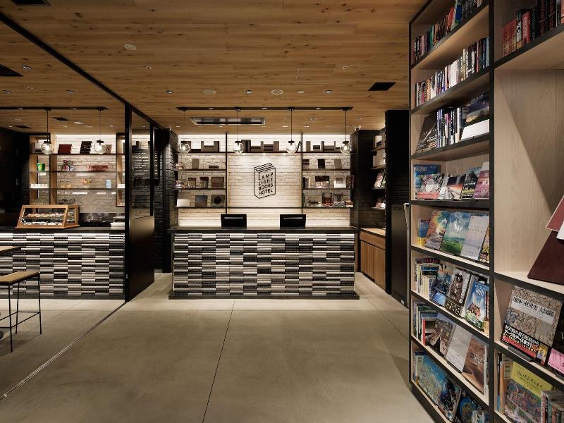 Lamp Light Books Hotel Nagoya image