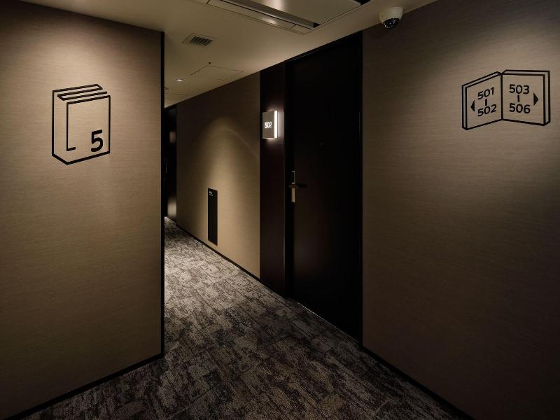 Lamp Light Books Hotel Nagoya image