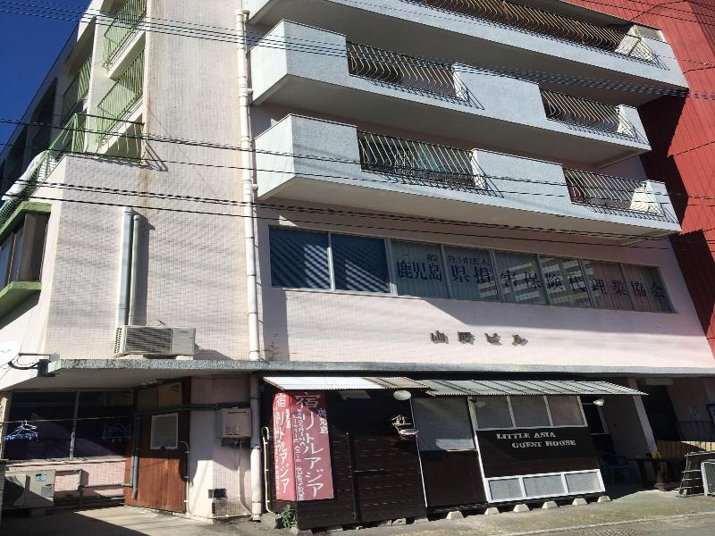 Kagoshima Little Asia Guest House image
