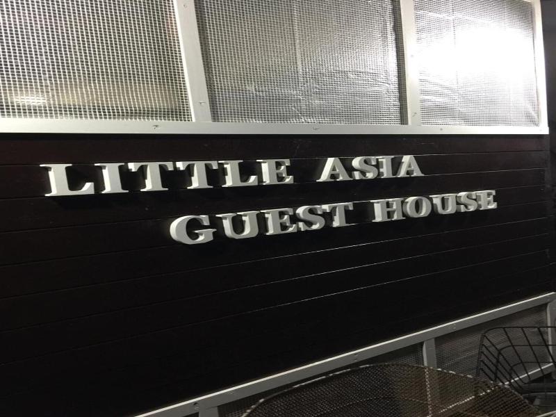 Kagoshima Little Asia Guest House image