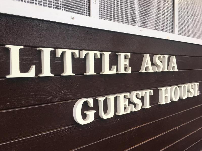 Kagoshima Little Asia Guest House image
