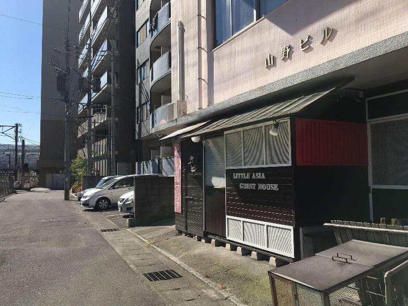 Kagoshima Little Asia Guest House image