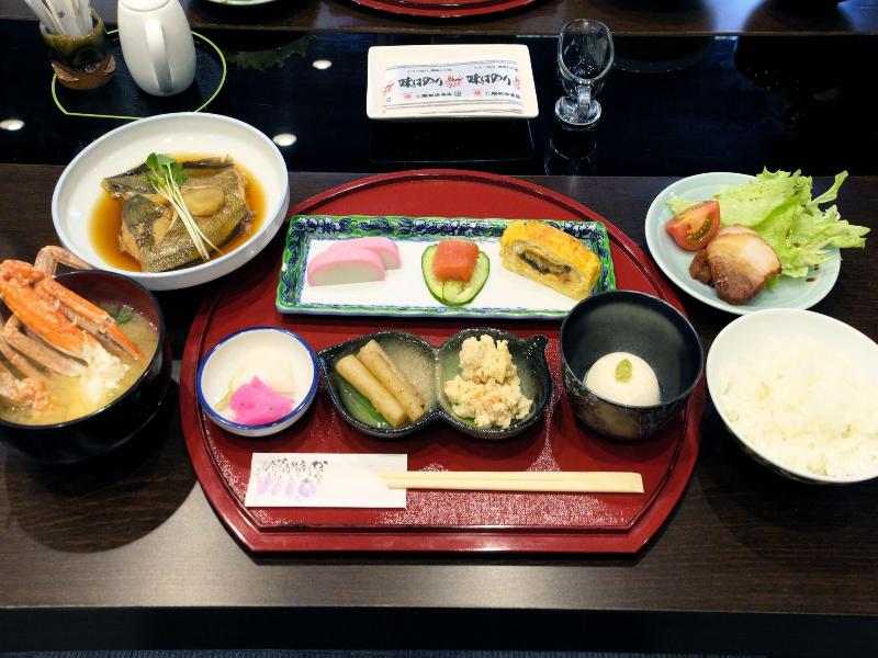 Hakone Onsen Sanso Nakamura image