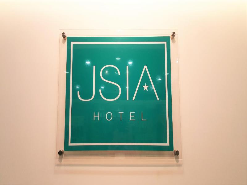 HOTEL JSIA image
