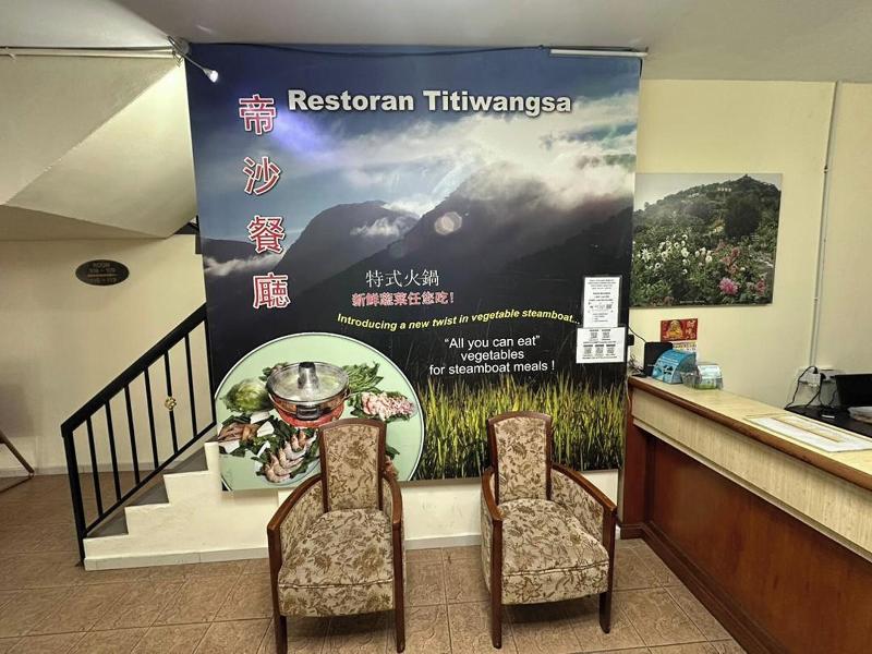 Hotel Titiwangsa