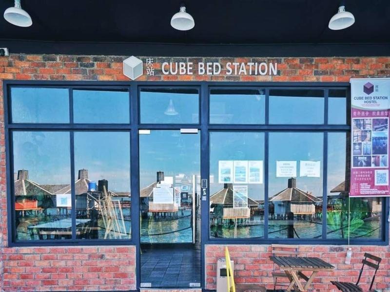 Cube Bed Station Hostel