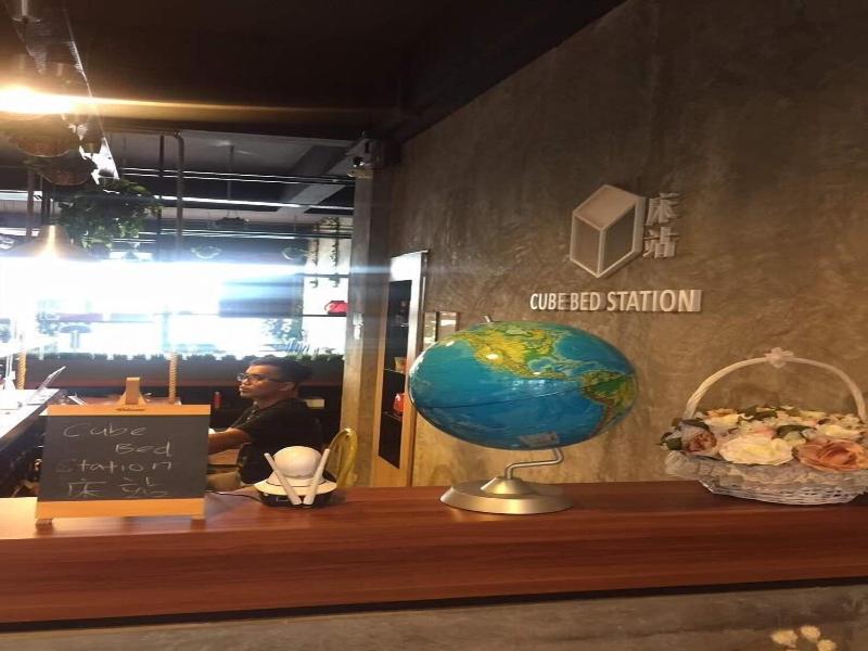 Cube Bed Station Hostel