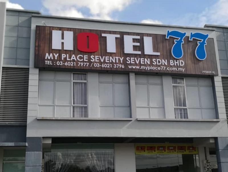 Hotel 77 Rawang