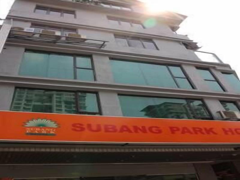 Subang Park Hotel image