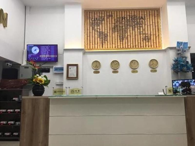 City Central Inn image