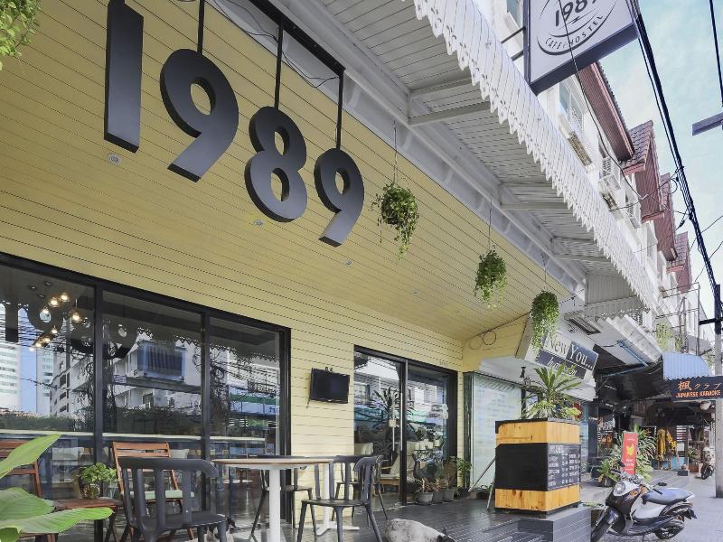 1989 Sukhumvit Bangkok Hostel 5