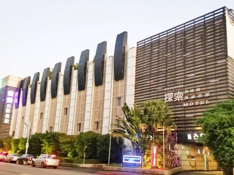 Discovery Motel - Nangang image