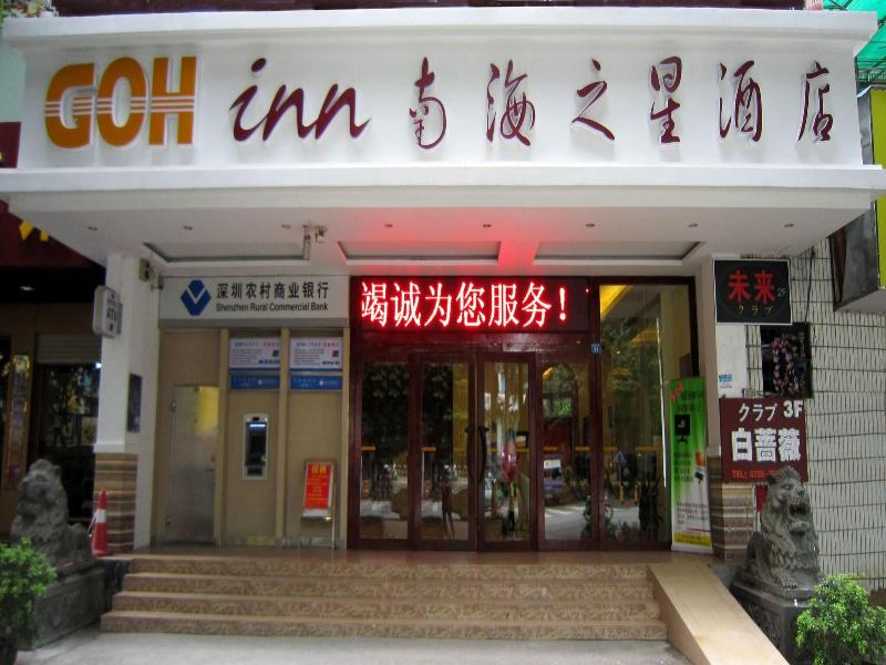 GREEN OASIS HOTEL image