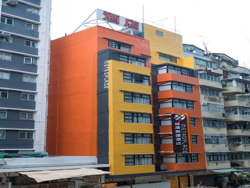 Metroplace Olympic Hotel image