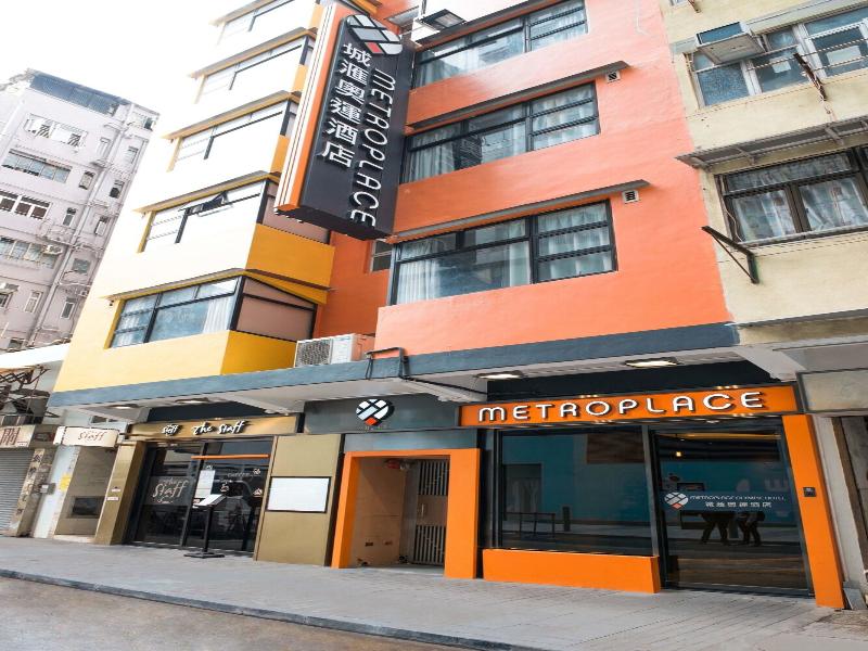 Metroplace Olympic Hotel image