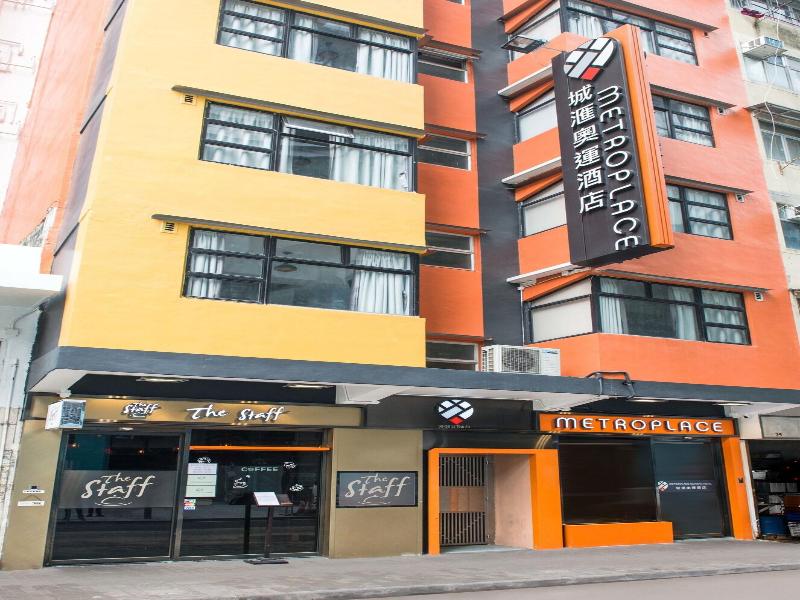 Metroplace Olympic Hotel image