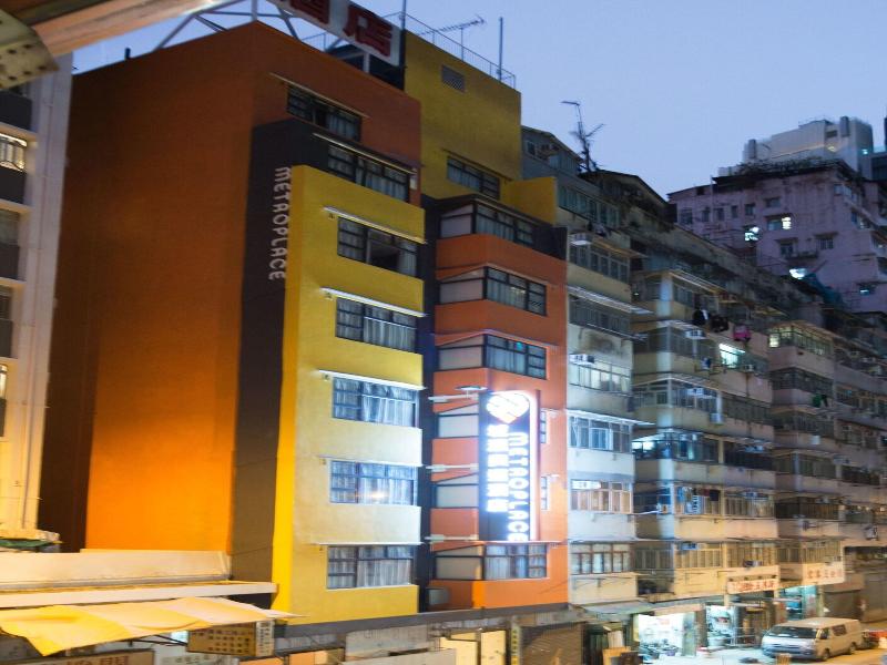 Metroplace Olympic Hotel image
