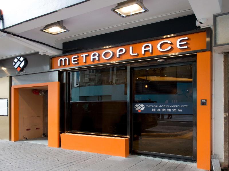 Metroplace Olympic Hotel image