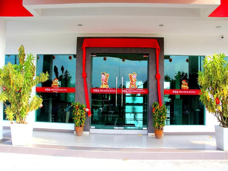 906 Premier Hotel image