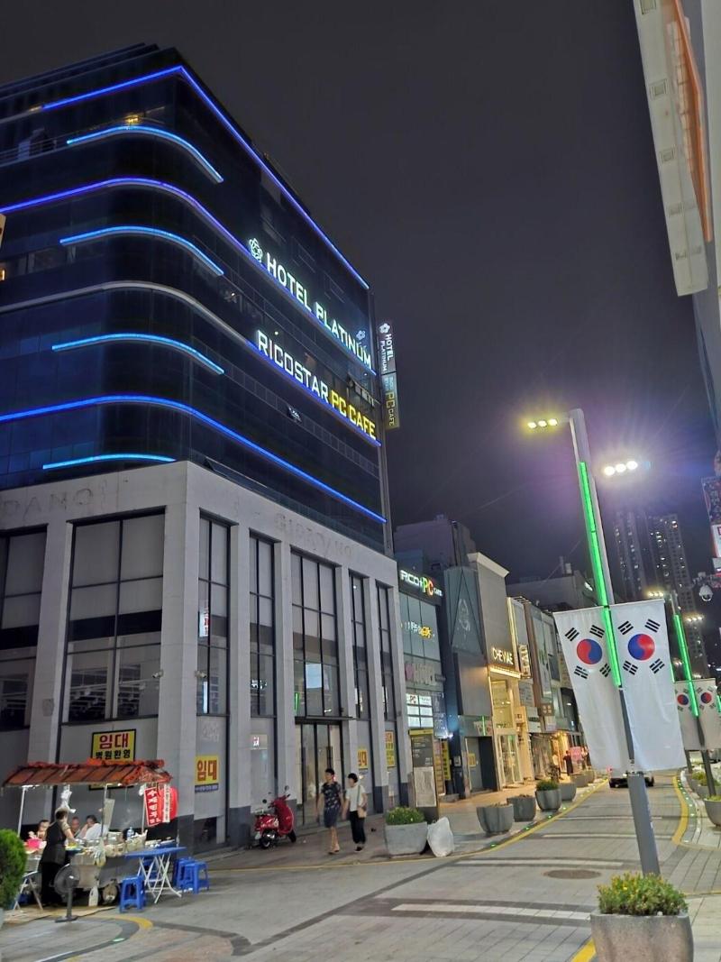 Busan Nampodong Platinum Hotel image