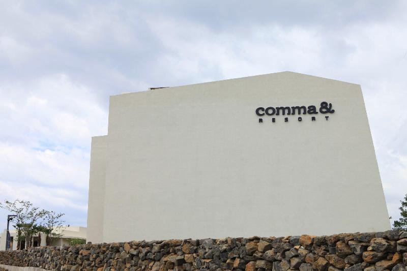 Comma & Resort image