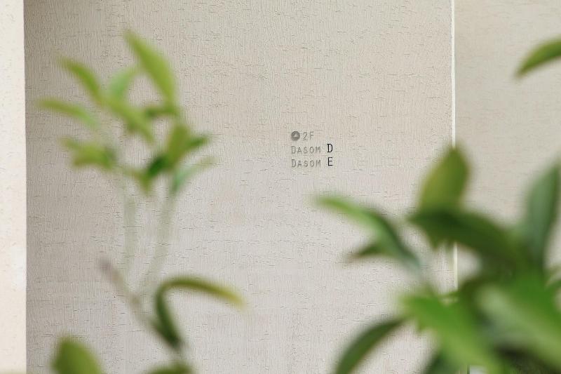 Comma & Resort image