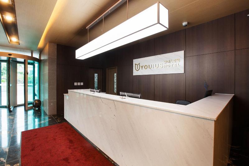 You Us Hotel image