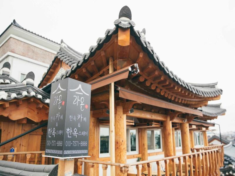 Laon Hanok Gguljam