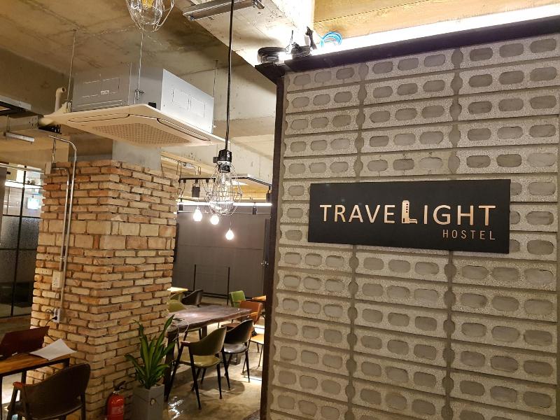TraveLight