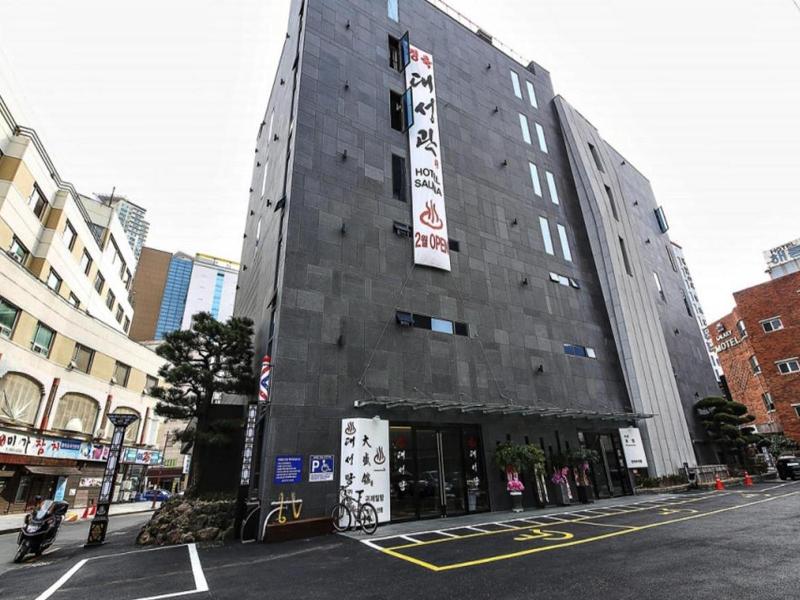 Daesungkwan Hotel image