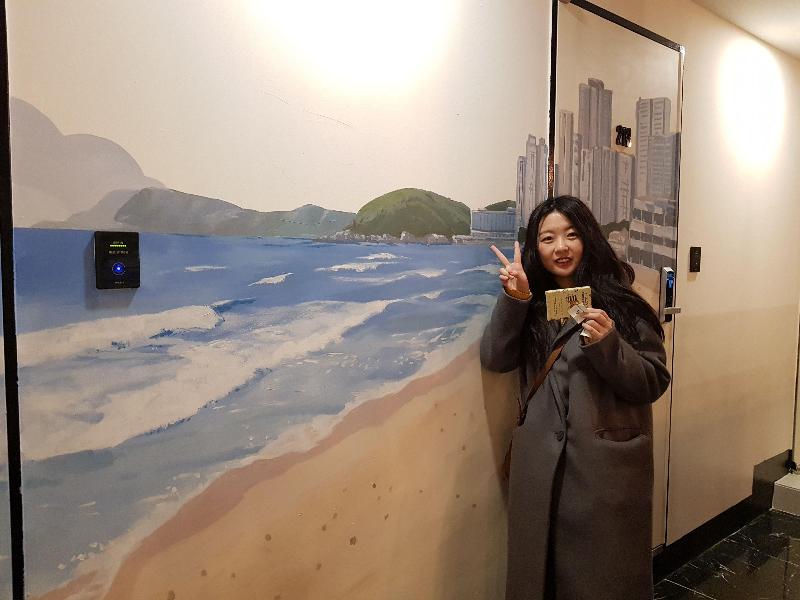 MAMA Guesthouse Haeundae image