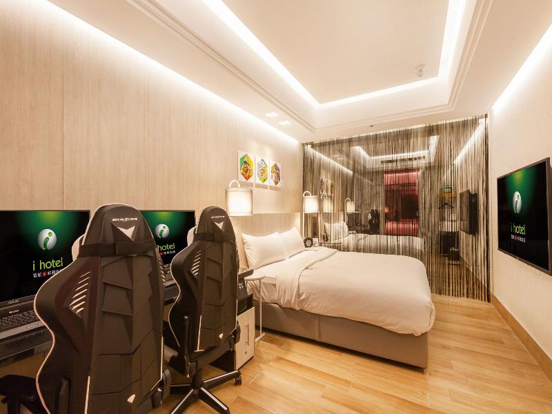 i hotel Zhongli image